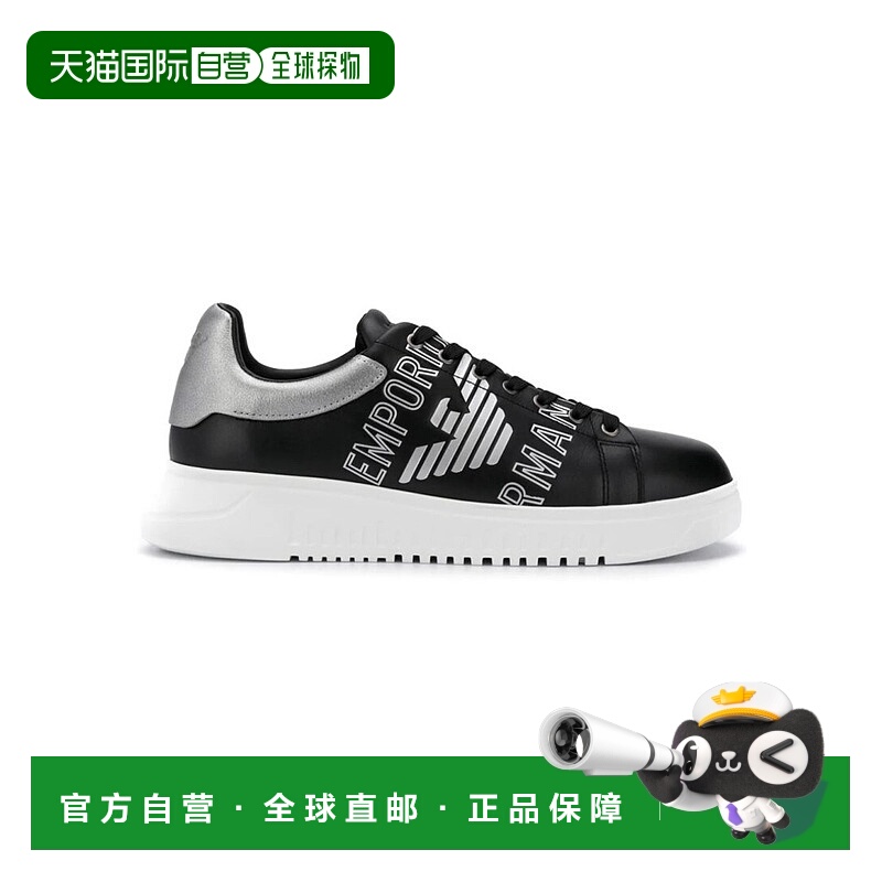 1h可退 EMPORIO ARMANI 男士运动鞋 X4X264XM041A114 AW2023