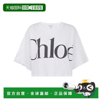 CHLOÉ 女士T恤 CH24AJH09183097101 AW2025 白色 CROPPED OVERSIZ
