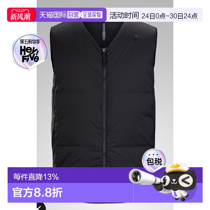 加拿大直邮ARC'TERYX始祖鸟男士VEILANCE CONDUIT VEST羽绒马甲