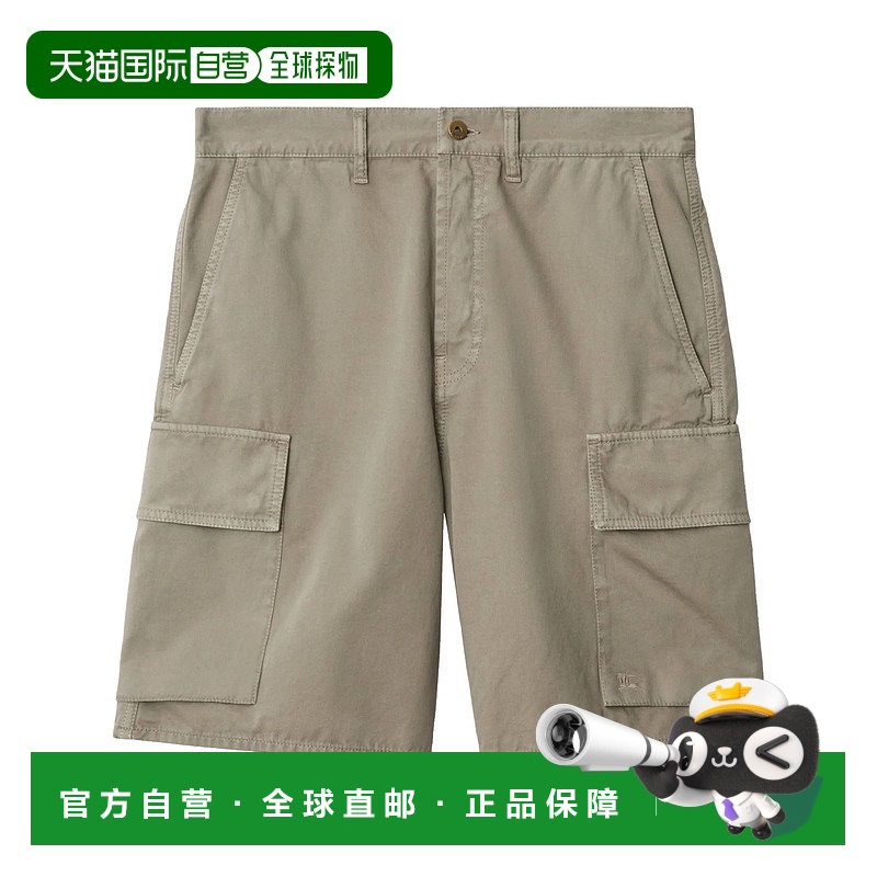 1h可退 潮奢 Burberry 巴宝莉 男士 短裤 8106045X