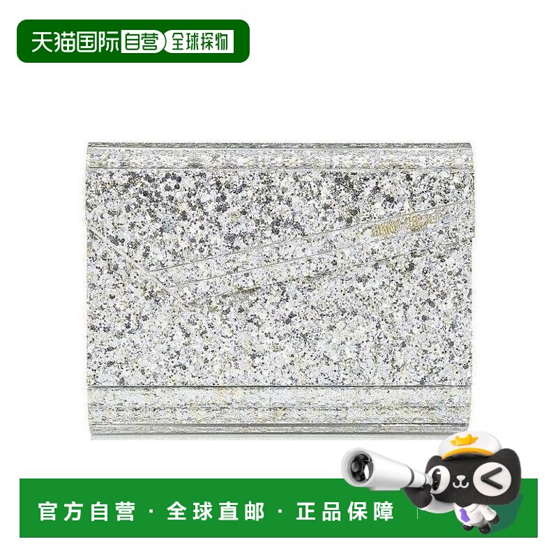 1h可退 奢淘 Jimmy Choo Candy 亮片镶嵌斜挎包 女 CANDYCOC12001