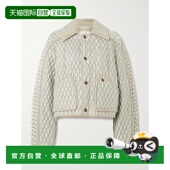 潮奢 絎縫夾克 Burberry 女士 1h可退 Logo 巴宝莉 EKD 8116973