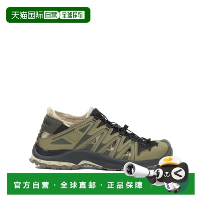 salomon萨洛蒙XA Pro 3D Modular男士运动鞋 【付后1h可退】
