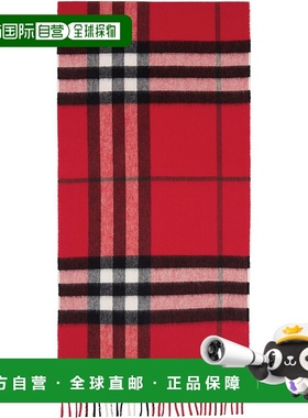 1h可退 潮奢 Burberry 巴宝莉 女士 红色 Check Cashmere 围巾 81