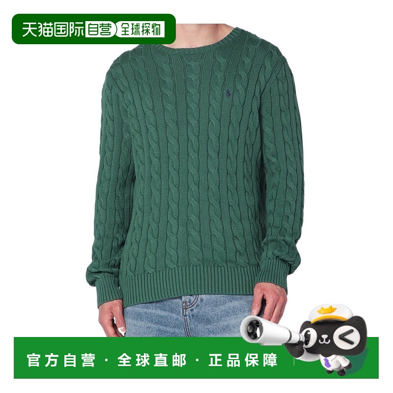 1h可退 POLO RALPH LAUREN 男士针织毛衣 710775885519 AW2025