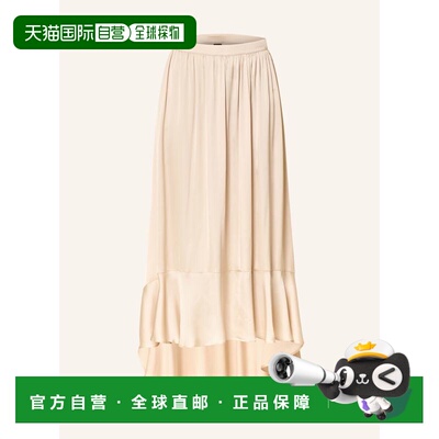BOSS 女士半身裙 100301108612000 CO 浅棕色 VESTA Satin Skirt