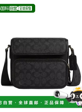 COACH 男士单肩包 CZ396QBM15 AW2024 黑色 Sullivan 标志性帆布
