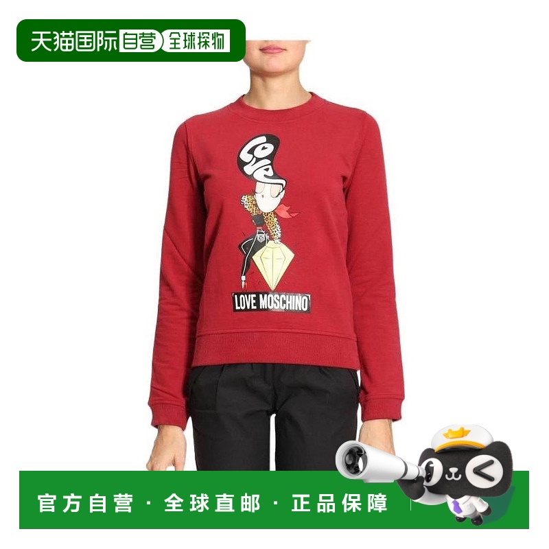 1h可退 MOSCHINO 女士针织毛衣 W631303E1861P13 SS2022 红色印花