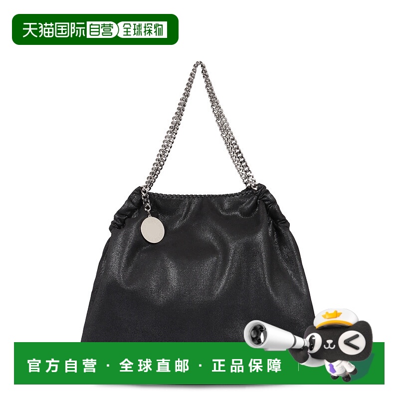 1h可退 潮奢 Stella Mccartney 斯特拉 麦卡特尼 女士 Falabella