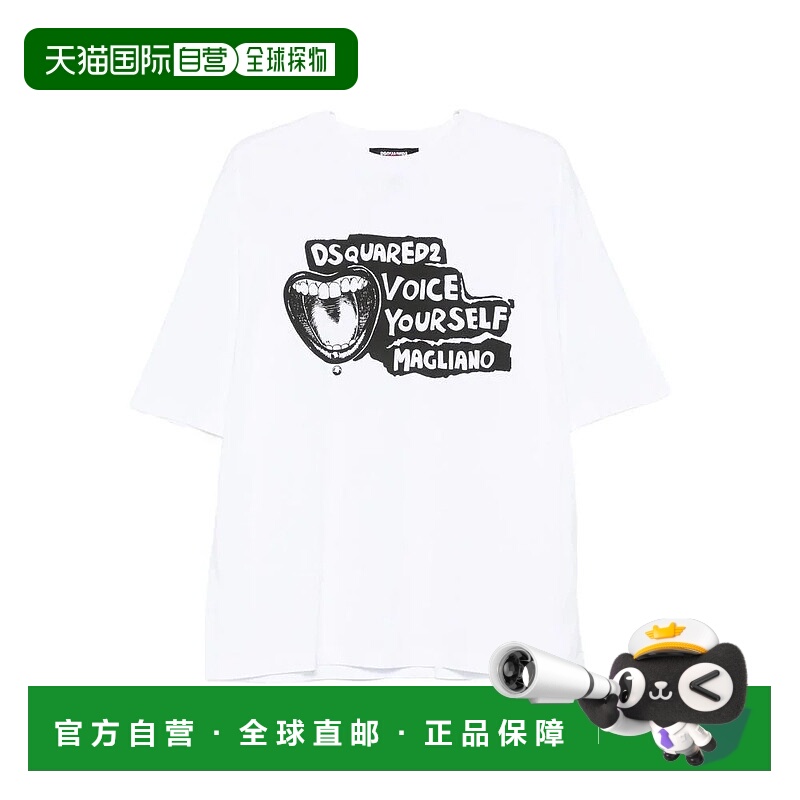1h可退 DSQUARED2 男士T恤 D20020S71GD1596100 AW2025