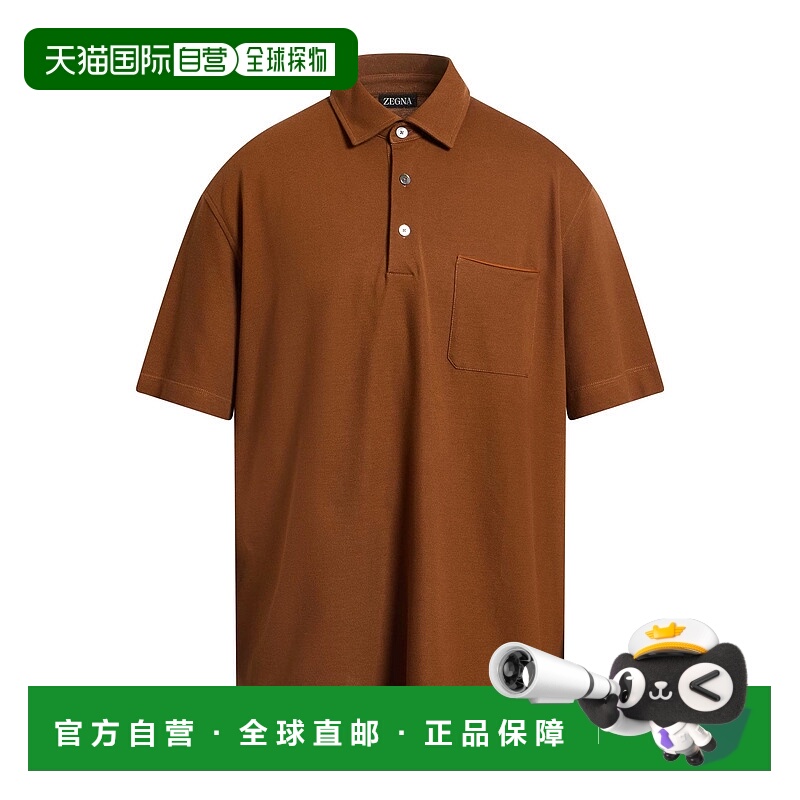 1h可退 潮奢 Zegna 杰尼亚 男士 Polo衫 brown棕色 舒适时尚