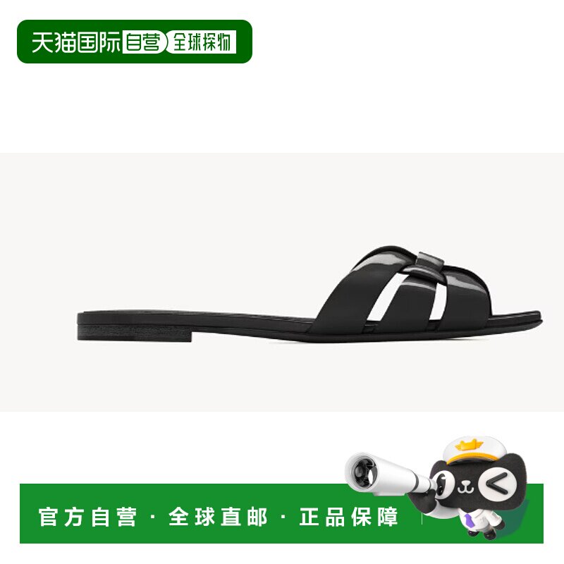 SAINT LAURENT 女士芭蕾乐福鞋 571952B8I001000 AW2025女鞋单鞋