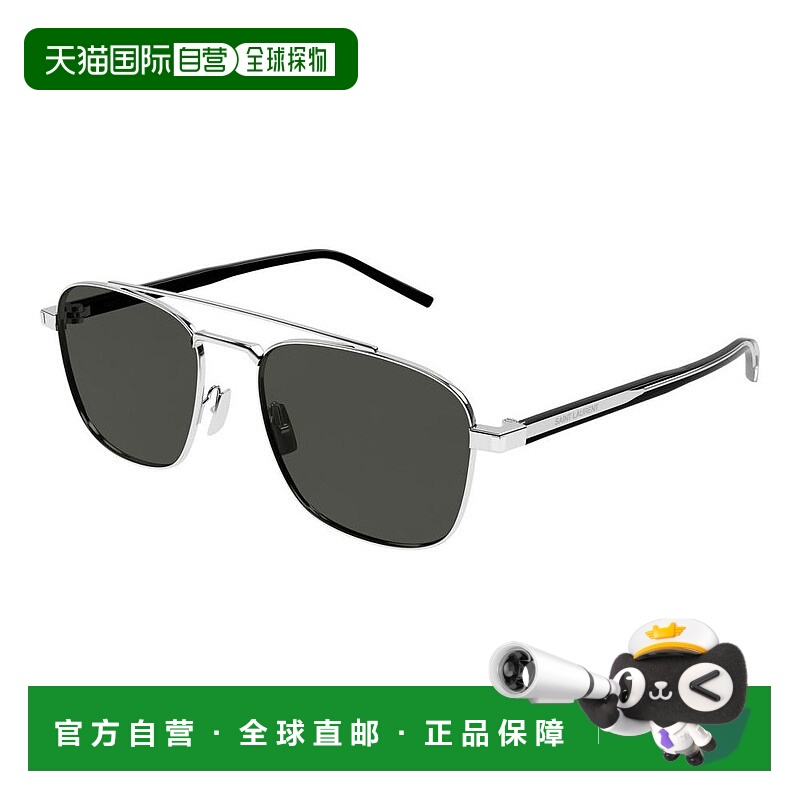 1h可退 潮奢 Saint Laurent 圣罗兰 男士 -sunglasses 太阳镜 SL6