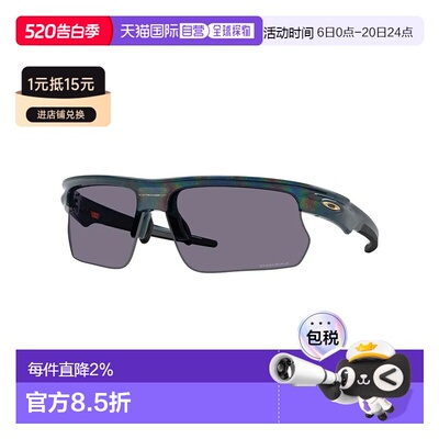 OAKLEY Bisphaera 太阳镜 中性欧克利