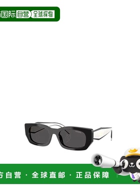 PRADA 女士太阳镜 PRB05S09Q08Z CO 黑色 全框太阳镜