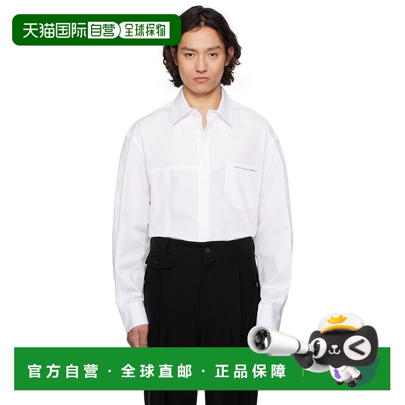 1h可退 潮奢 Feng Chen Wang 男士 白色拼接衬衫 FUS19SR21