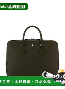 MONTBLANC 男士斜挎包 221548000 SS2026 粉红色 Montblanc Shoul