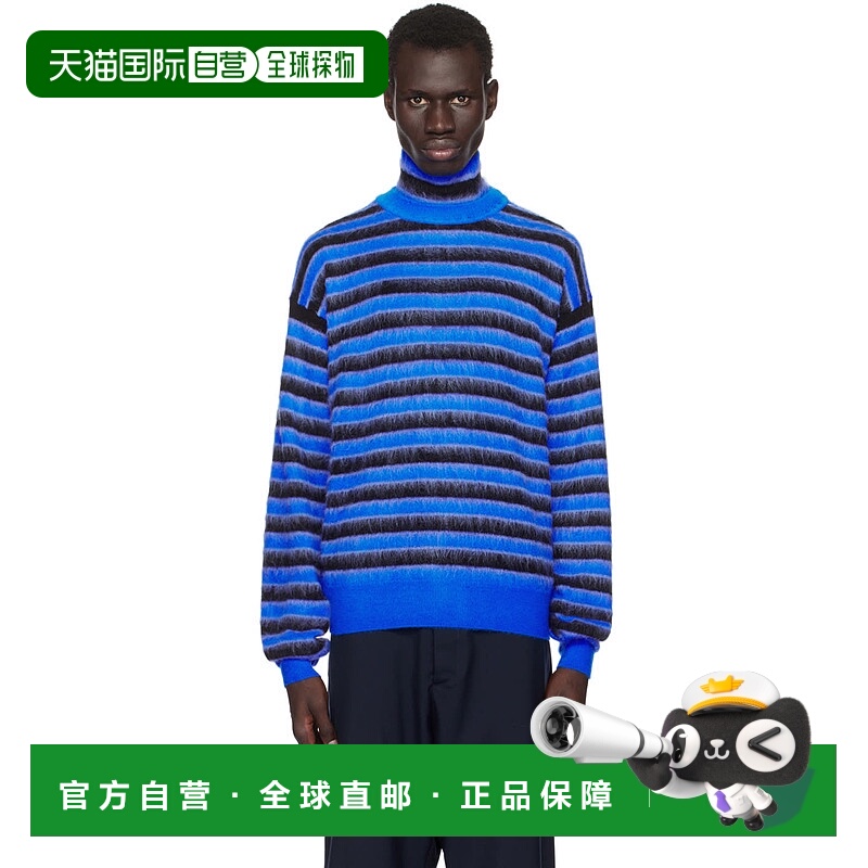 1h可退 潮奢 Marni 玛尼 男士 蓝色条纹毛衣 GCMG0408Q0UFW617