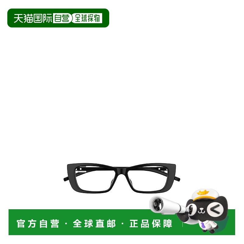 1h可退 GUCCI 女士眼镜 GG1682O001 AW2024 黑色 几何框平光镜