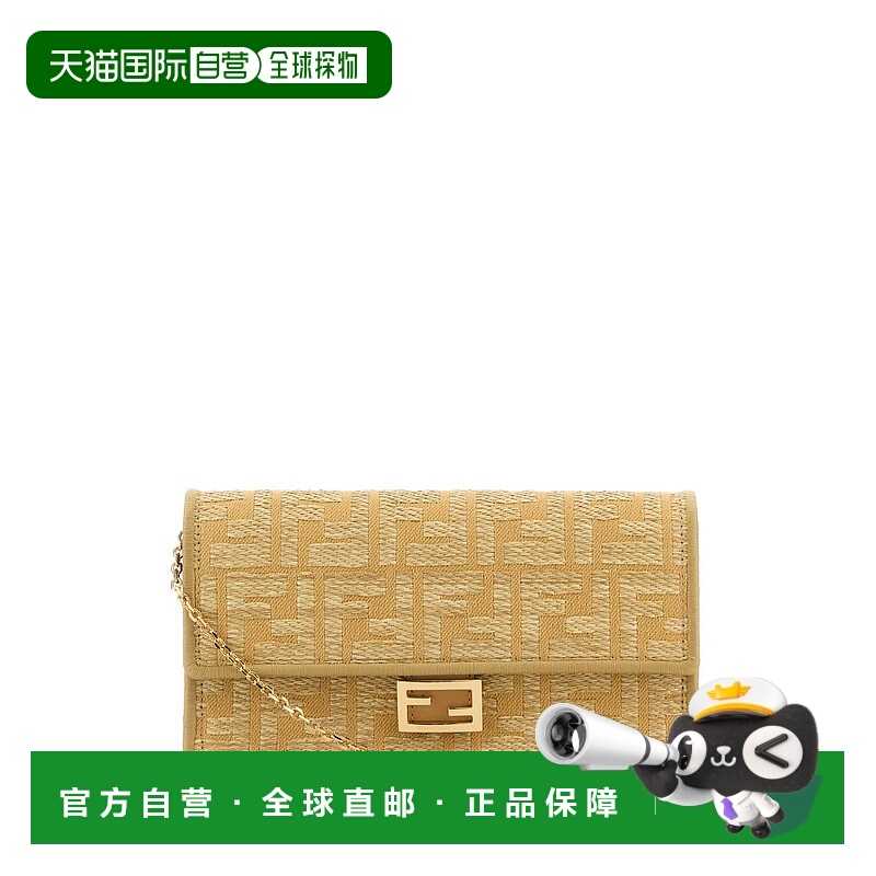 1h可退 FENDI 女士钱包 8M0498AV23F17A1 CO 花色 WALLET ON CHAI