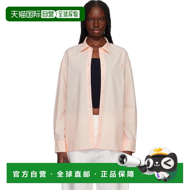 1h可退 潮奢 MAISON KITSUNE 女士 粉色 Baby Fox Casual 衬衫 OW