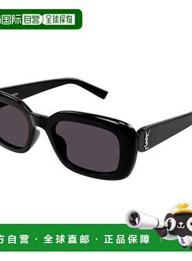 1h可退 潮奢 Saint Laurent 圣罗兰 女士 SL M130 001 太阳镜 SLM