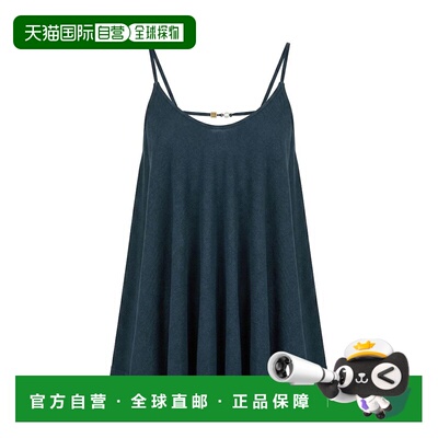 香港直邮JACQUEMUS 女士背心吊带 TOW00903AK0030【付后1h可退】