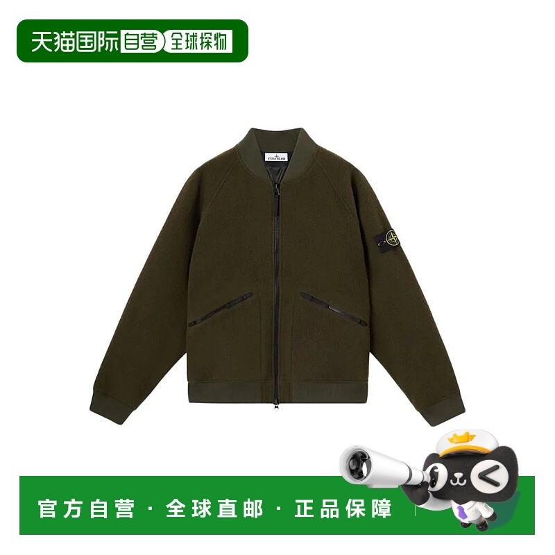 1h可退 STONE ISLAND 男士夹克 154100111S0214V0054 AW2025