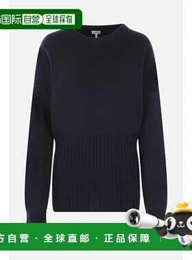 LOEWE 女士针织毛衣 S540Y14KFK5110 AW2024 蓝色 RIBBED WOOL LO