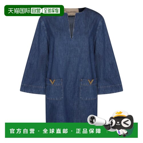 valentino华伦天奴女士牛仔连衣裙