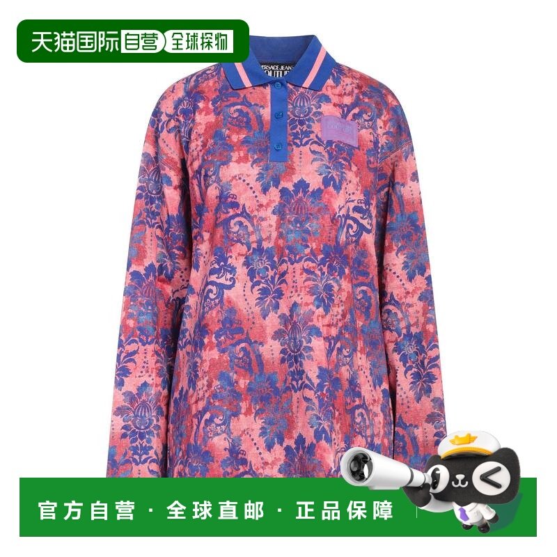 1h可退 潮奢 versace 范思哲 女士 Polo衫 pink粉色 舒适时尚,女装/女士精品,POLO衫,淘宝优惠券,粉丝福利购,淘宝优惠卷