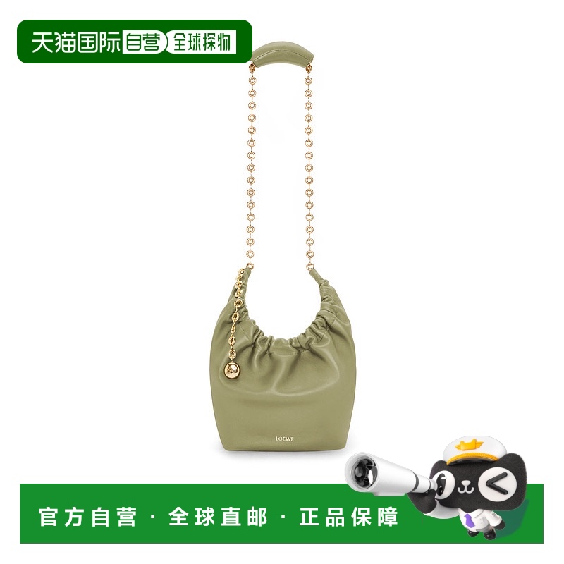1h可退 LOEWE 女士斜挎包 A914NCHX014787 AW2024 绿色 小号徽标