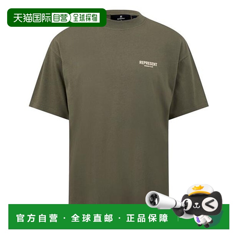 1h可退 潮奢 Represent 男士 Owners Club 徽标棉质T恤