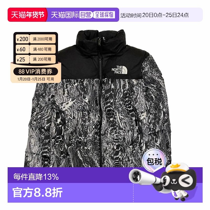 北面THE NORTH FACE男款满印立领拉链宽松长袖夹克外套  黑色,运动服/休闲服装,跑步外套,淘宝优惠券,粉丝福利购,淘宝优惠卷