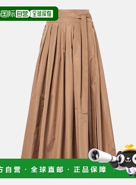 1h可退 潮奢 'S Max Mara 女士 Gea tafeta 褶裥长款半身裙