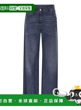 BRUNELLO CUCINELLI 女士牛仔裤 MH192P4039C9393