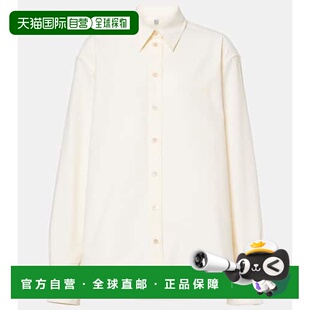 女士 TOTÊME 棉质衬衫 yellow黄色 1h可退 舒适时尚 潮奢