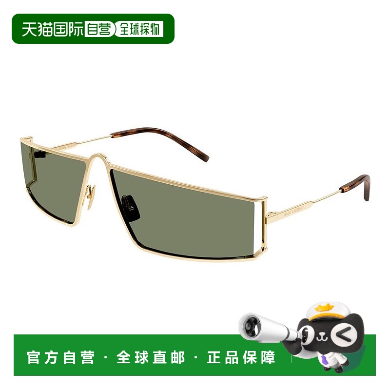 1h可退 潮奢 Saint Laurent 圣罗兰 男士 -sunglasses 太阳镜 SL6