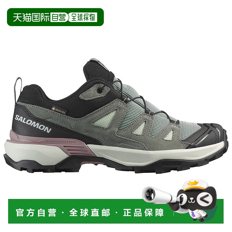 1h可退 SALOMON 女士户外徒步鞋 1221091GREENMILIEUSEDONASAGENI