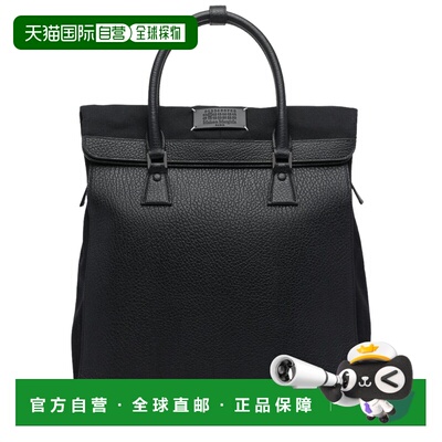 MAISON MARGIELA 男士双肩包 SB1WA0020P8833T8013