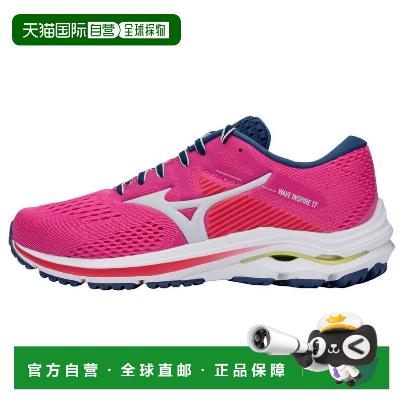 美津浓|LADIES WAVE INSPIRE 17 WIDE|J1GD214633运动鞋