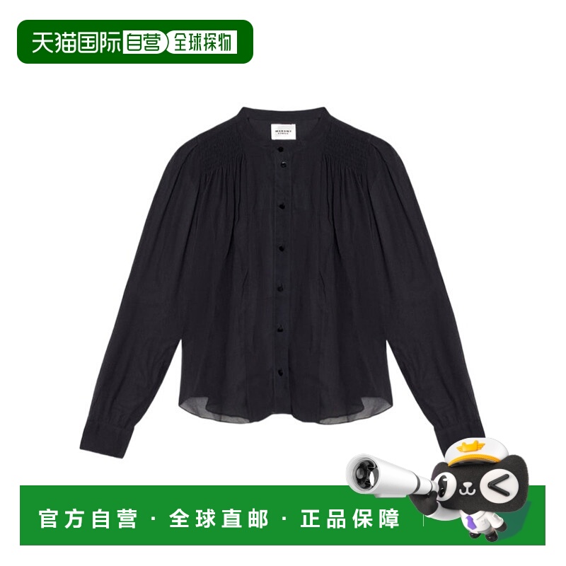 1h可退 ISABEL MARANT ÉTOILE 女士外套 HT0189FAC3J01E01BK