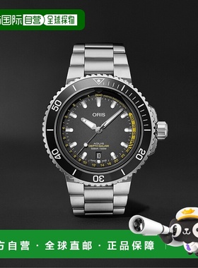 1h可退 潮奢 Tom Ford 汤姆 福特 男士 Aquis Depth Gauge 45.8mm