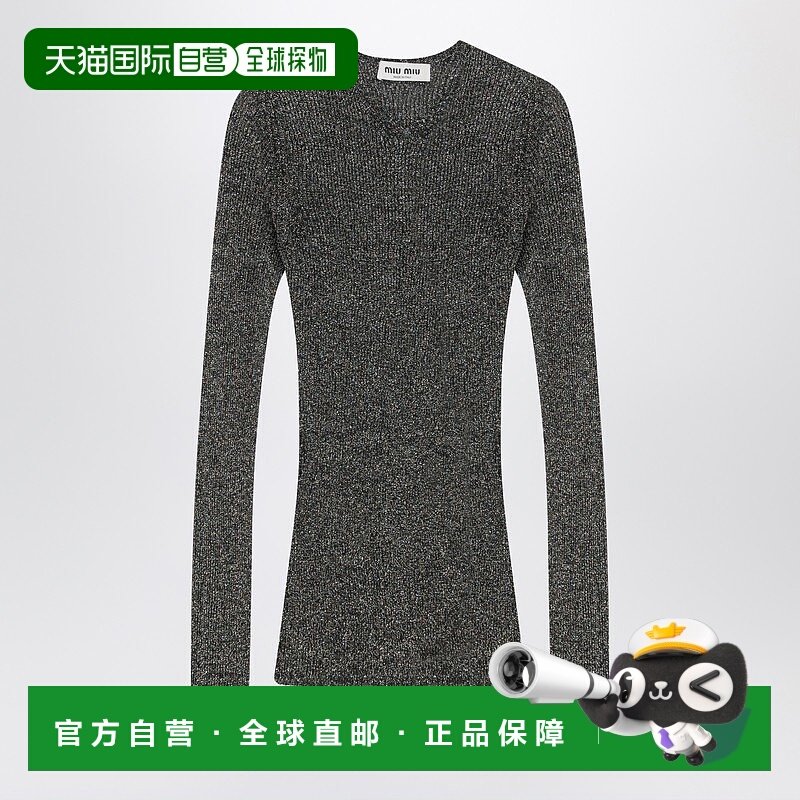 1h可退 潮奢 Miu Miu 缪缪 女士 灰色长袖卢勒克斯衬衫 MML00YOOO