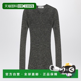 缪缪 Miu 女士 灰色长袖 MML00YOOO 1h可退 卢勒克斯衬衫 潮奢