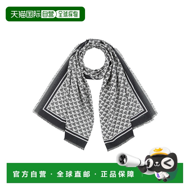1h可退 潮奢 Emporio Armani 安普里奥 阿玛尼 男士 Foulards 围
