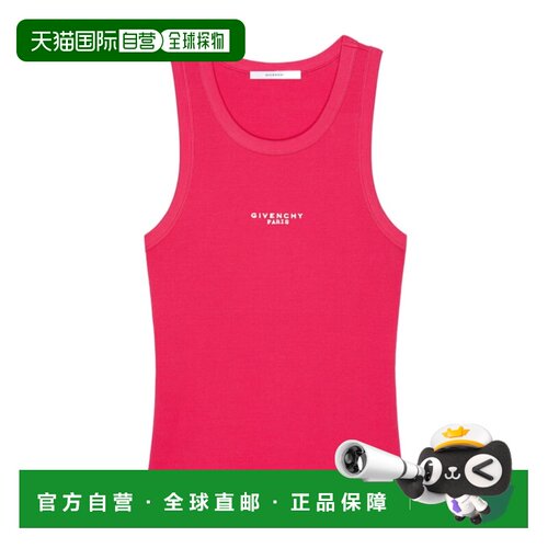 GIVENCHY 女士背心吊带 BW70FPP7BR669 AW2026 粉红色