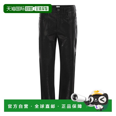BRUNELLO CUCINELLI 女士休闲裤 M0CCKP8739C101 SS2025
