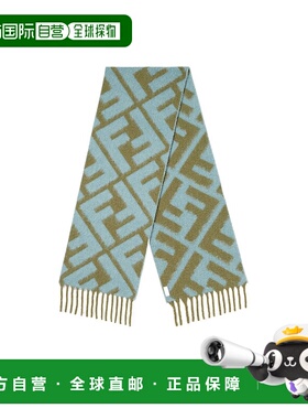 FENDI 女士围巾 FXT460AYKQF1U6P AW2025 蓝色 羊毛围巾配饰