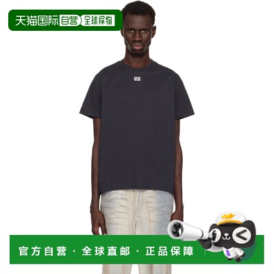 潮奢 GANNI 甘尼 男士 黑色 Relaxed Rhinestone T恤 T3953Phan